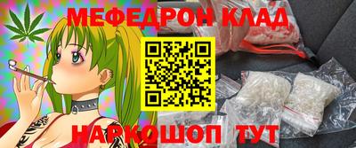 первитин Тара