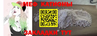 apvp Татарск