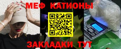 амф Тверь