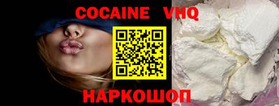первитин Тара