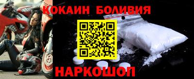 первитин Тара