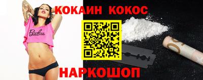 амф Тверь