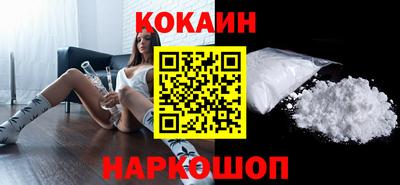 амф Тверь