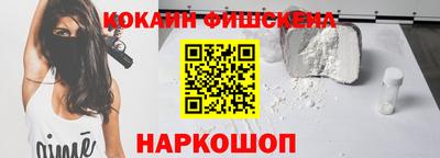 амф Тверь