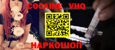 apvp Татарск