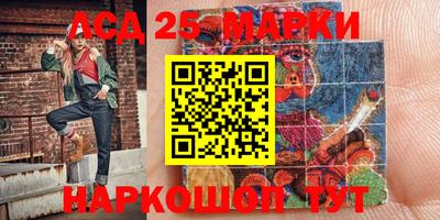 apvp Татарск