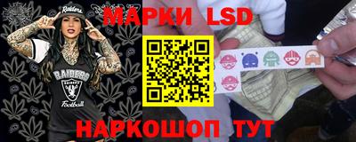 apvp Татарск