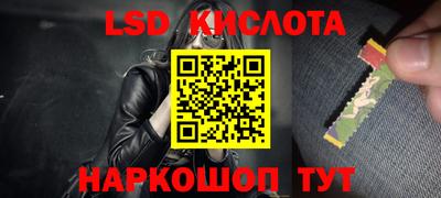 амф Тверь