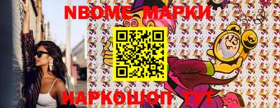 apvp Татарск