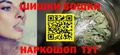 mdpv Тулун