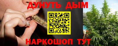 apvp Татарск