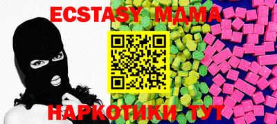 амф Тверь