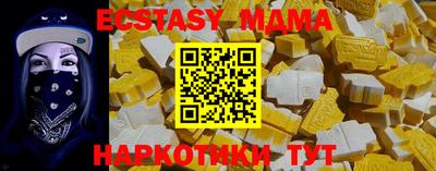 apvp Татарск