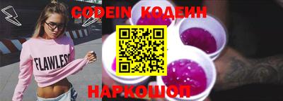 первитин Тара