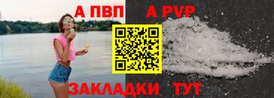 первитин Тара