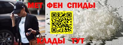 apvp Татарск