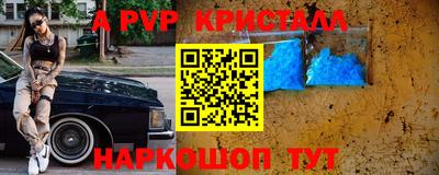 первитин Тара