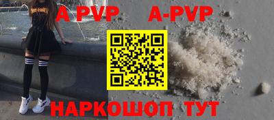 первитин Тара