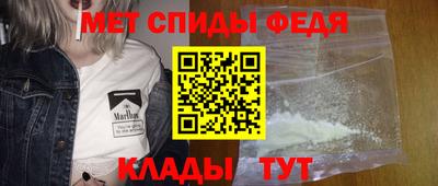 apvp Татарск