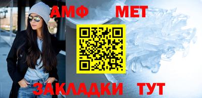 apvp Татарск