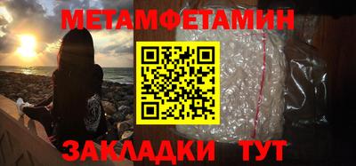 амф Тверь
