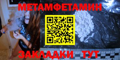 амф Тверь