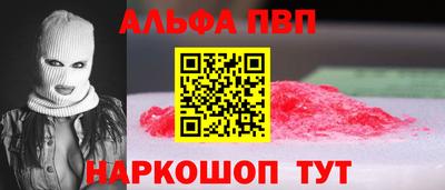первитин Тара