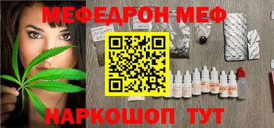 амф Тверь
