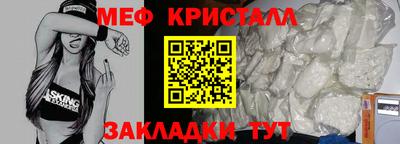амф Тверь