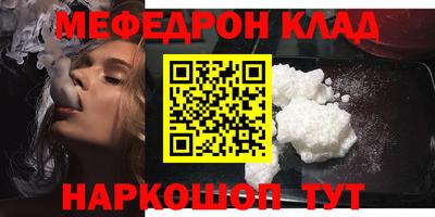 амф Тверь