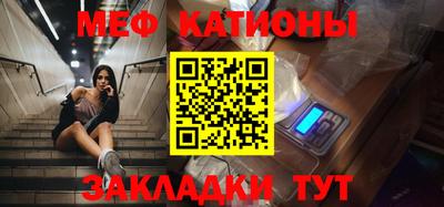 apvp Татарск