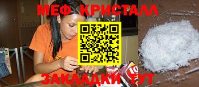 apvp Татарск