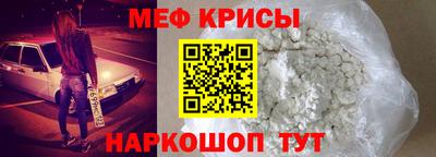 амф Тверь