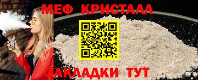 apvp Татарск